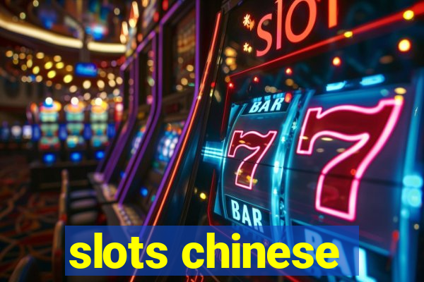 slots chinese