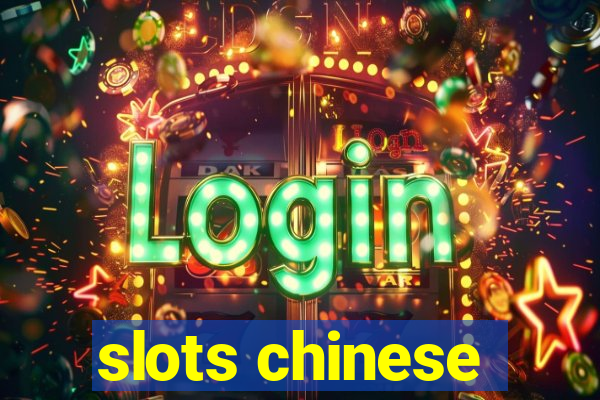 slots chinese