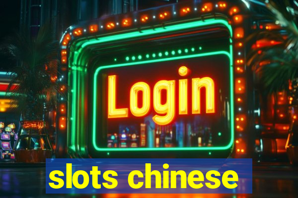 slots chinese