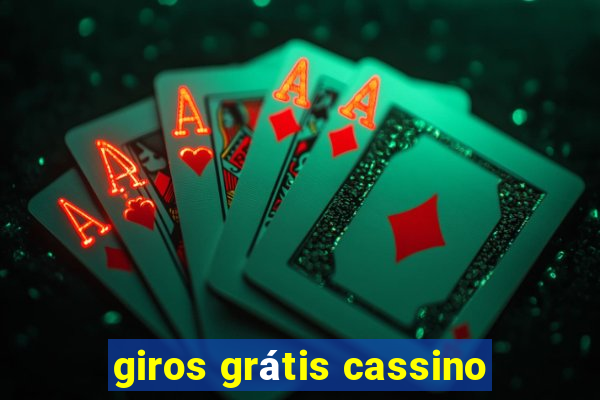 giros grátis cassino