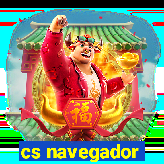 cs navegador