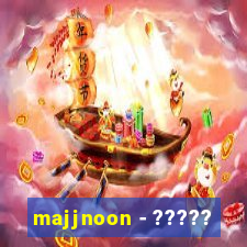 majjnoon - ?????