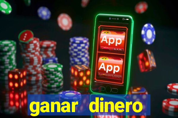 ganar dinero jugando mercado pago