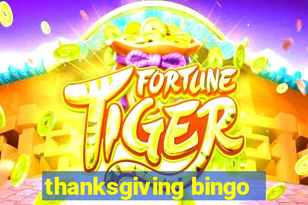 thanksgiving bingo