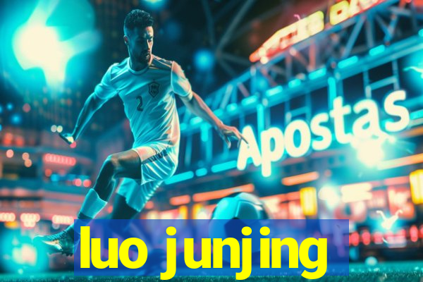 luo junjing