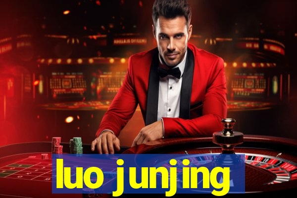 luo junjing