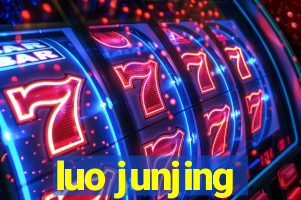 luo junjing