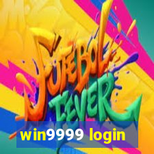 win9999 login