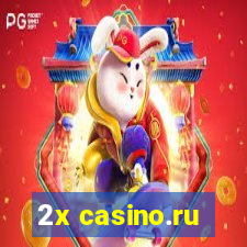 2x casino.ru