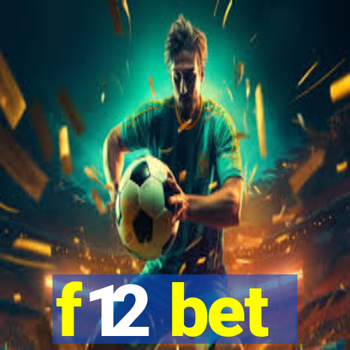 f12 bet