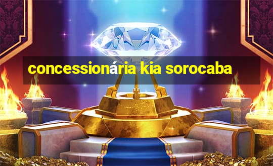 concessionária kia sorocaba