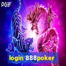 login 888poker