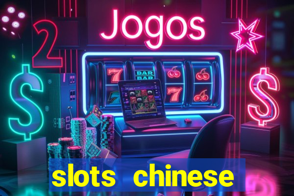 slots chinese valentine's day