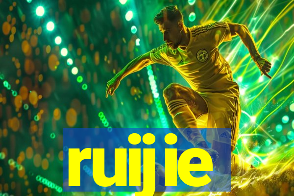 ruijie