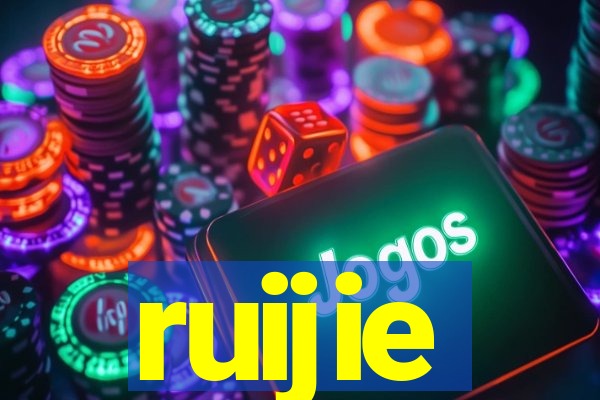 ruijie