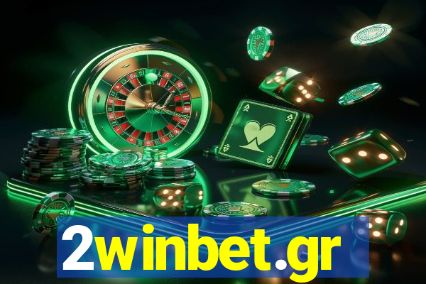 2winbet.gr