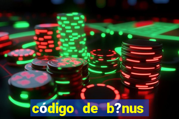 código de b?nus f12 bet