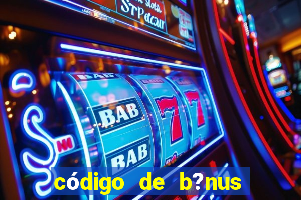 código de b?nus f12 bet