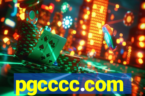 pgcccc.com