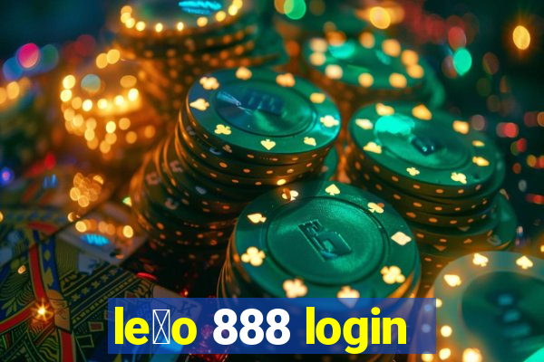 le茫o 888 login