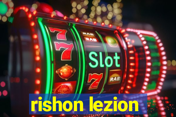 rishon lezion