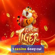 1 casino бонусы