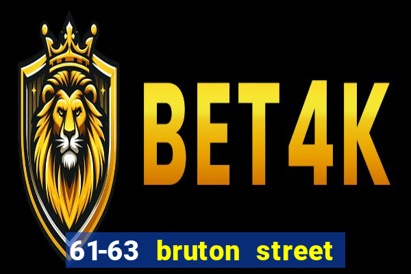 61-63 bruton street casino nsw 2470