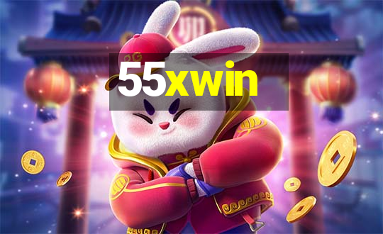 55xwin