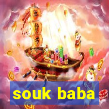 souk baba