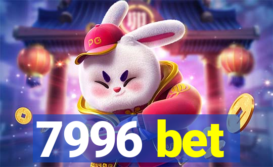 7996 bet