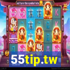 55tip.tw