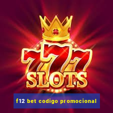 f12 bet codigo promocional