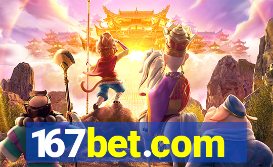 167bet.com