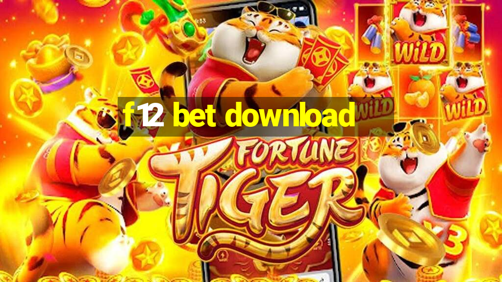 f12 bet download