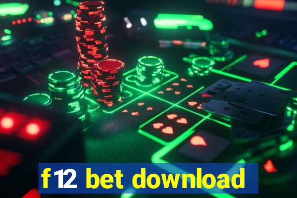 f12 bet download