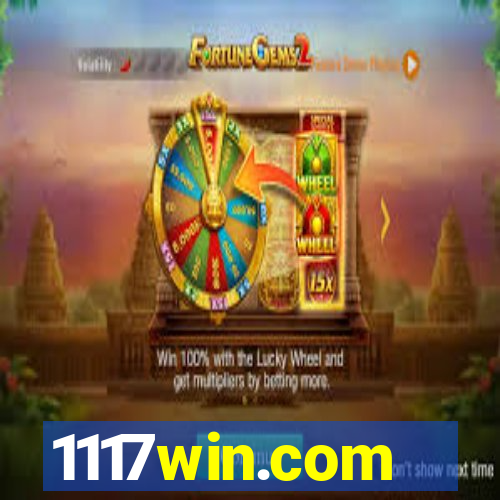 1117win.com