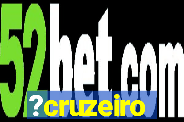 ?cruzeiro