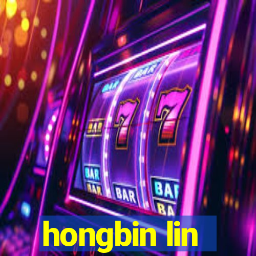 hongbin lin