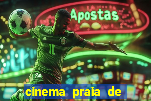 cinema praia de belas porto alegre