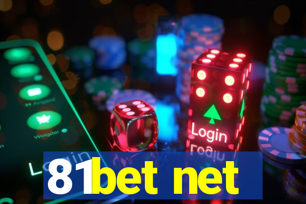 81bet net