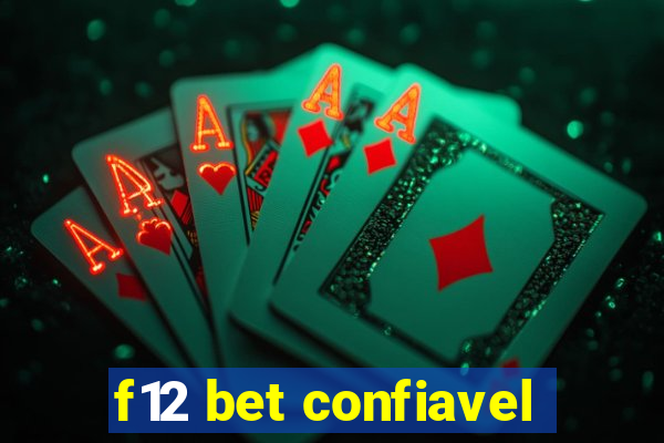 f12 bet confiavel