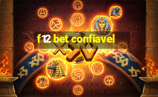 f12 bet confiavel