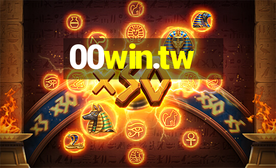 00win.tw