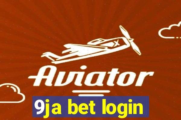 9ja bet login