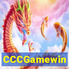 CCCGamewin