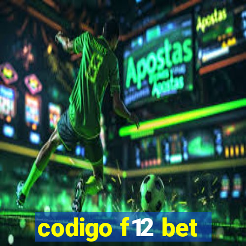 codigo f12 bet