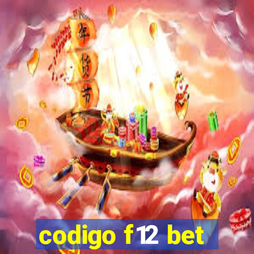 codigo f12 bet