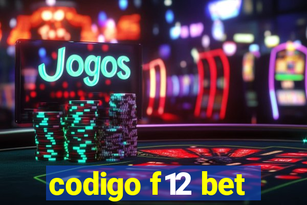 codigo f12 bet