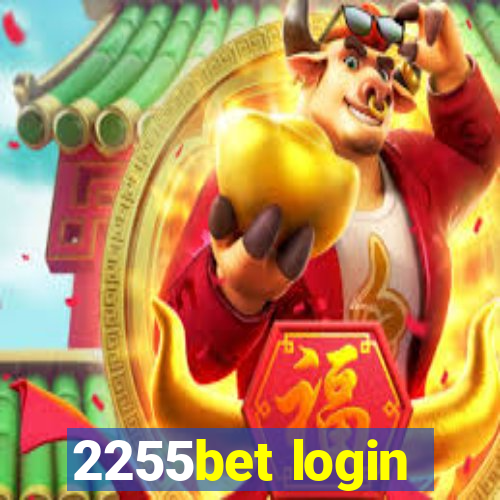 2255bet login