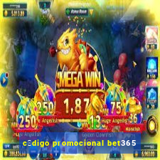 c贸digo promocional bet365